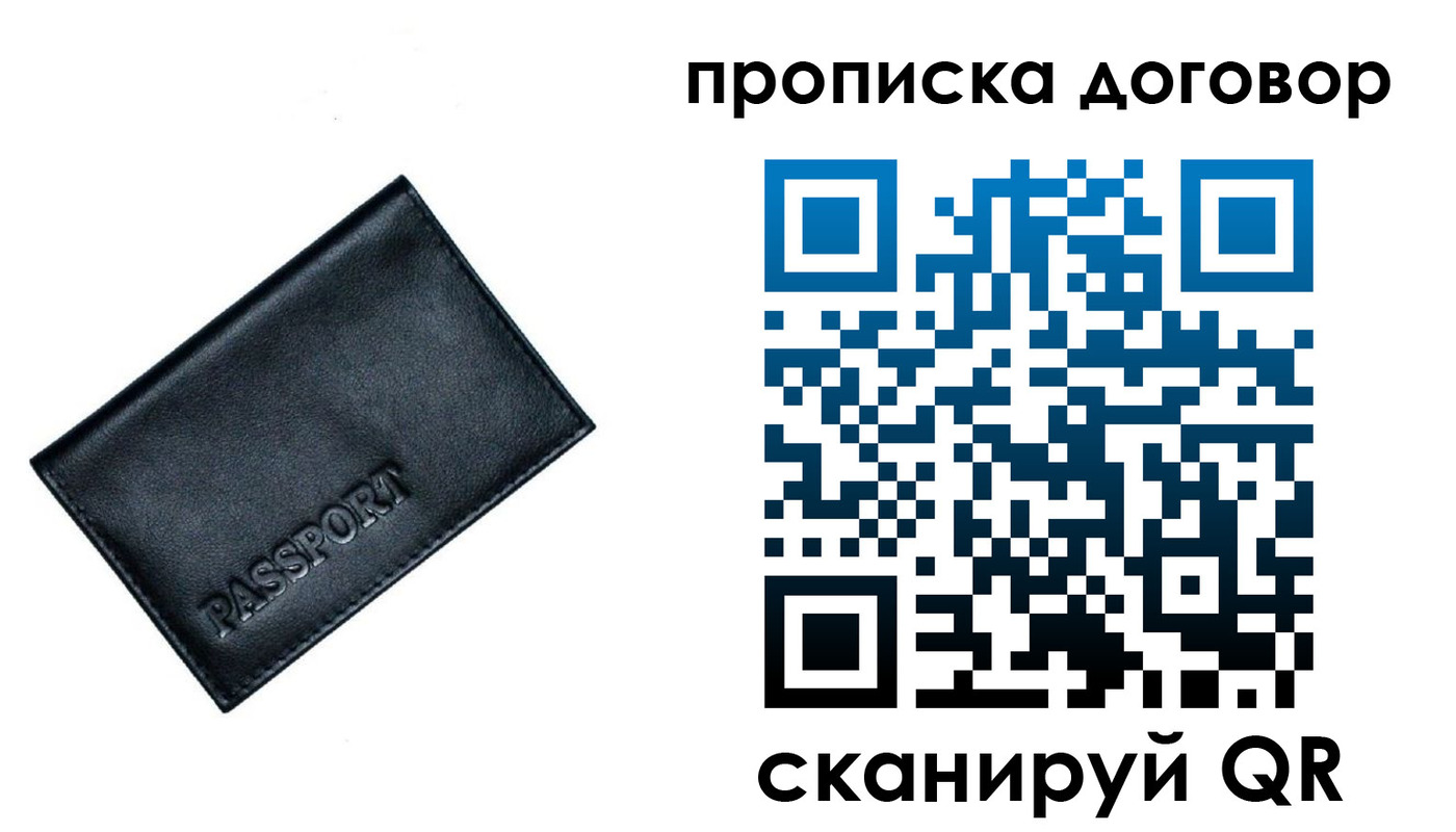 форма 3 в Валуйках